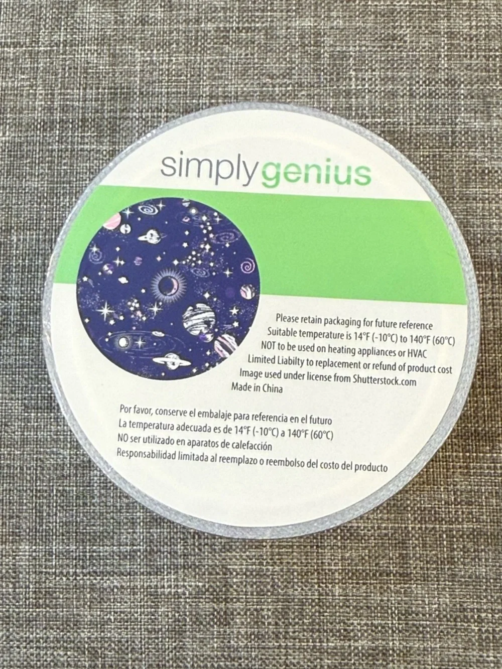 simply genius Purple Universe Duct Tape - With Extras!